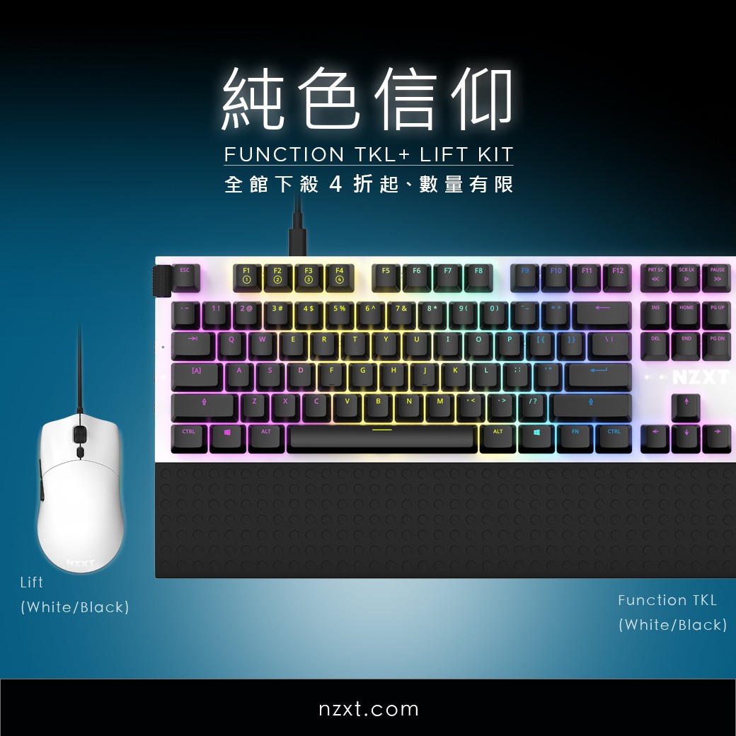 周年慶_KB TKL_1040x1040